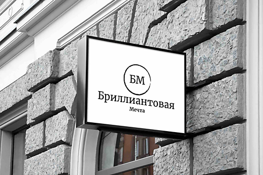 Каталог